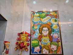 -甜心妈妈·榴莲星级糖水(北京路总店)