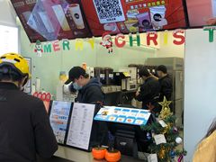 -加减茶饮(高沙店)