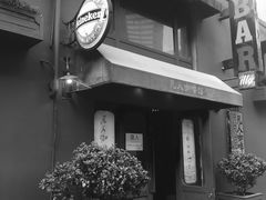 门面-凡人&庄阿姨的辣(万寿亭店)