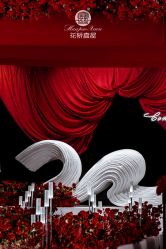 -花轿喜屋婚礼策划