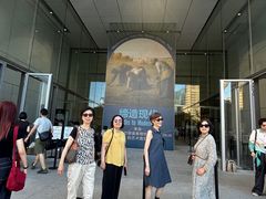 -上海观复博物馆