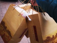 -祥禾饽饽铺·中式糕点(天津河东美福园店)