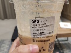 -luckincoffee瑞幸咖啡(顺义华联商厦店)