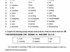 -瑞丁熊原版阅读(大华校区)
