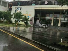 -无锡市儿童福利院