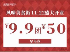 -汇德隆银隆