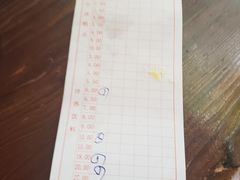 -琼海·狮椰美食楼