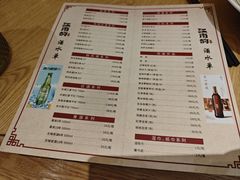 -江南韵·无锡太湖文化体验餐厅(凤凰天街店)