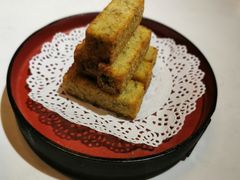 苔条糍饭糕-荟廷·晶萃(陆家嘴尚悦湾店)