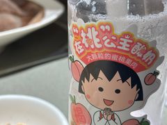 -海底捞火锅(泰安爱琴海店)