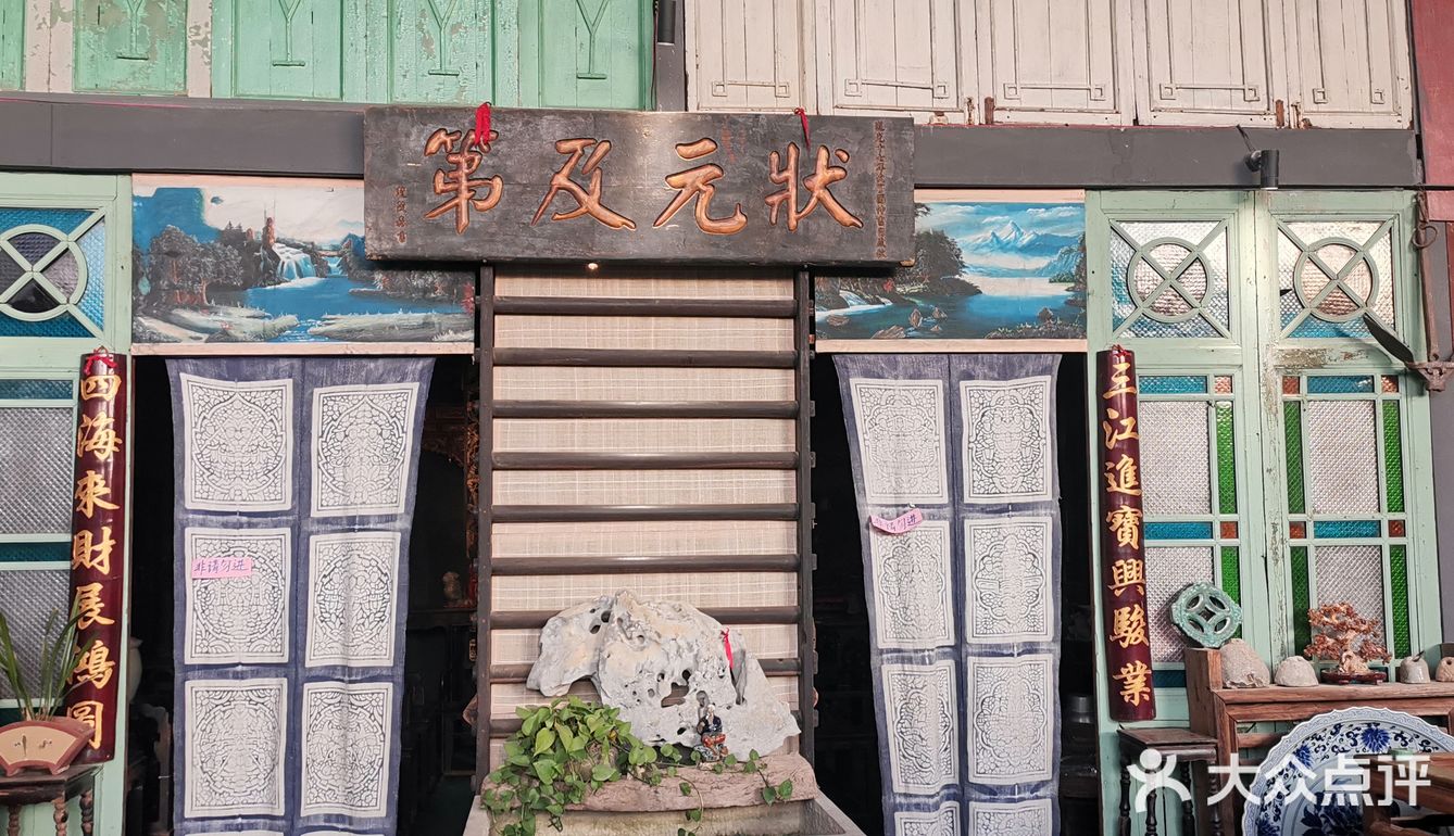 旧仓库