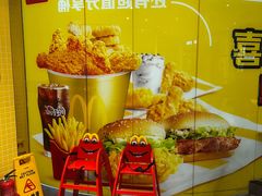 -麦当劳(学院大街店)
