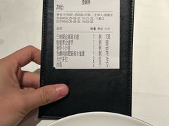 -炳胜品味(深圳万象城店（罗湖）)