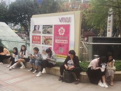 -VT101维多利广场