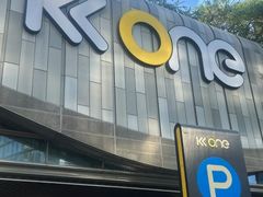 -KK ONE(京基滨河时代店)