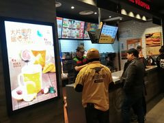 -汉堡王(金鹰天地广场店)