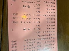 -沈记菜馆(酒仙桥路店)