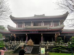 -乐山乌木文化博览苑