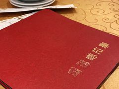 -秦记香辣蟹(松榆里店)
