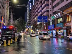 -清真老马家国华牛奶鸡蛋醪糟(正宁路店)