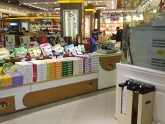 -采芝斋(延安路店)