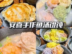 -日照海滨国家森林公园