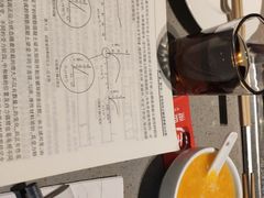 -海底捞火锅(奥山世纪城店)