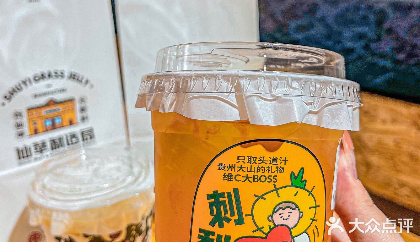 书亦的新品好绝～颜值味道都太🉑️了