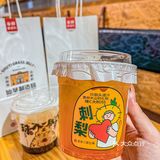 书亦的新品好绝～颜值味道都太🉑️了