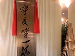 -宁夏国强手抓羊肉·清真菜(未央路凤三店)