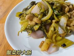 -美食店(华贵路店)