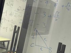 -JT PREP国际学科课程·IB·AP·Alevel(陆家嘴校区)