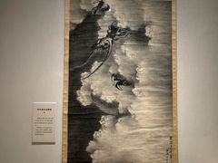 -辽宁省博物馆