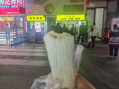 -小红旗臭豆腐炸冷面(万达店)