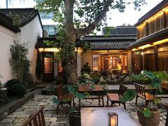 -鲤院·新中式美学·庭院餐厅(夫子庙店)