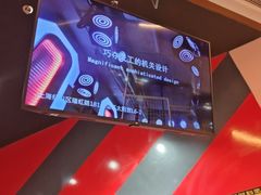 -Xcape异时刻密室逃脱魔法互动(瑞虹天地太阳宫店)