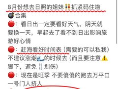 -巧克力渔家.小船海鲜家常菜(万平口店)