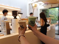 抹茶拿铁-% Arabica阿拉比卡咖啡(武康路店)