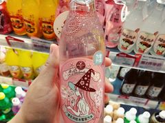 -blt精品超市(南京环宇城店)