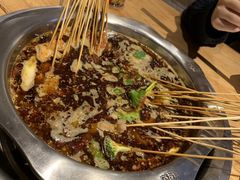 -袁记串串香(新南门店)