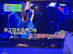 -5号KTV音乐广场(天通苑店)