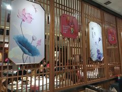 -楚鲜·汉正街一号(天河店)
