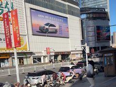 -津乐园(营口道店)