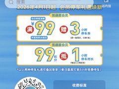 -凯德广场(西城店)