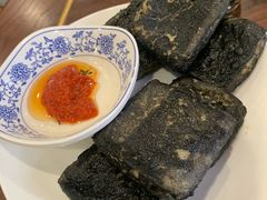 -金隆兴(镜湖店)