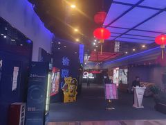 -中影国际影城(华发商都CINITY店)