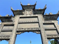 -南关石牌坊古镇