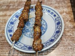 老北京羊肉串-门框胡同百年卤煮(新街口店)