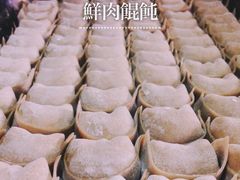 iphone_upload_pic-古徽州馄饨店(宝安路店)