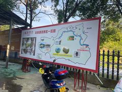 -宁乡沩山龙泉漂流